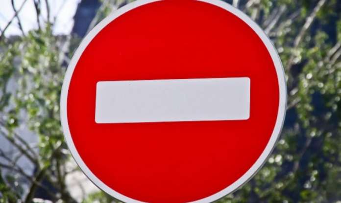 Завтра перекриють рух транспорту на перехресті Червоної Калини – Драгана Завтра перекриють рух транспорту на перехресті Червоної Калини – Драгана