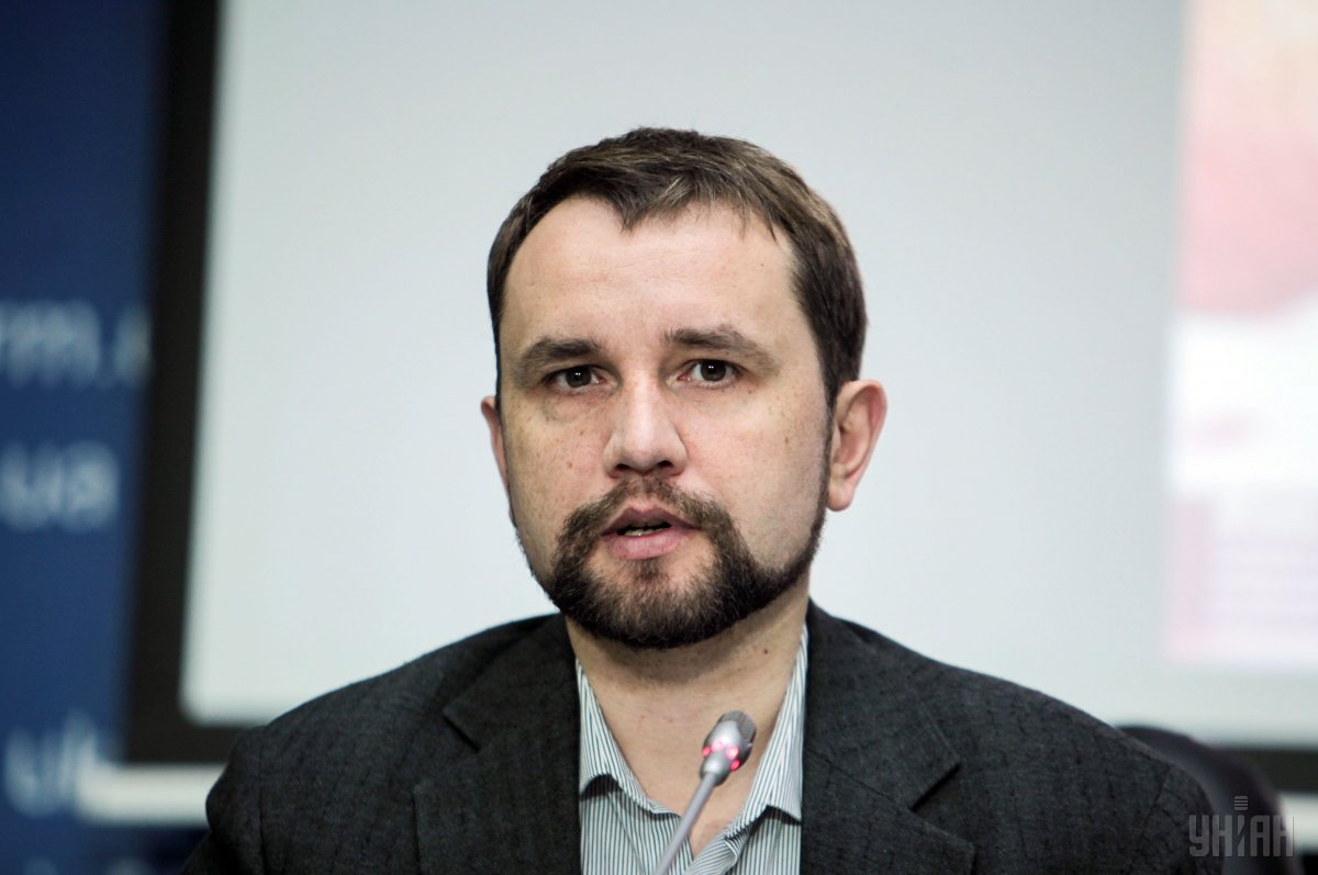 Українська Центральна Рада: історія повторюється? - 4