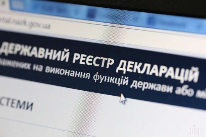 Порошенко запевнив, що зміни в е-декларуванні не вдарять по громадянському суспільству, – посол ЄС у Львові Порошенко запевнив, що зміни в е-декларуванні не вдарять по громадянському суспільству, – посол ЄС у Львові