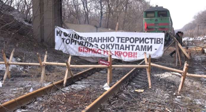 Що стоїть за блокадою: римейк революції, війни олігархів чи PR «Самопомочі» Що стоїть за блокадою: римейк революції, війни олігархів чи PR «Самопомочі»