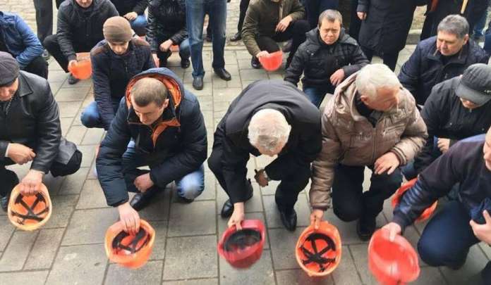 У Львові страйкують шахтарі У Львові страйкують шахтарі