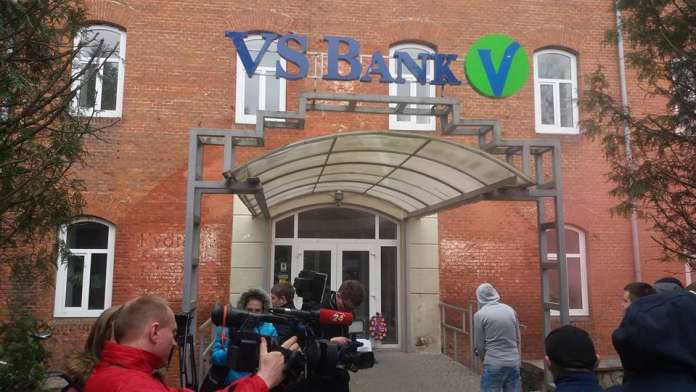 Акція під російським банком у Львові пройшла мирно, – поліція Акція під російським банком у Львові пройшла мирно, – поліція