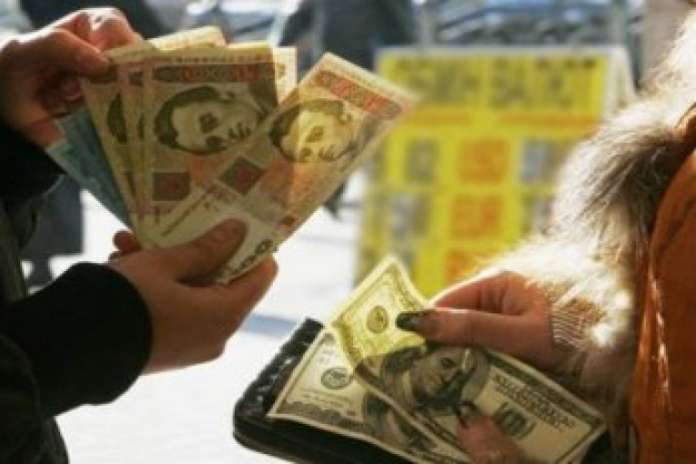 Чотири кроки для українських ринків і гривні від The Financial Times Чотири кроки для українських ринків і гривні від The Financial Times