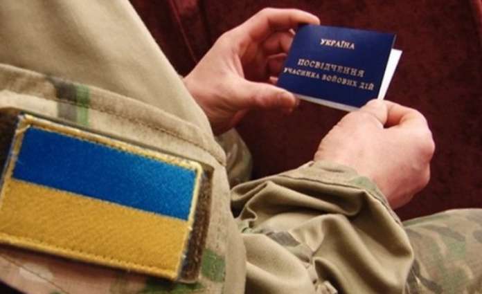 На Львівщині учасникам АТО виділили додаткові землі На Львівщині учасникам АТО виділили додаткові землі