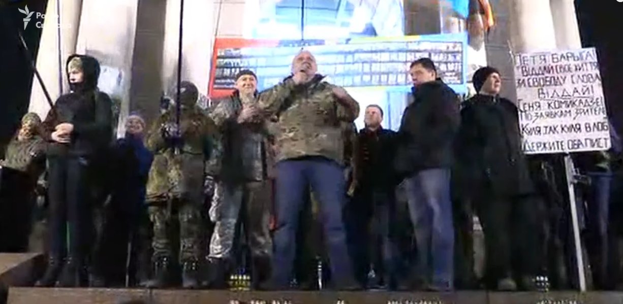 У Києві зібралися активісти з нагоди Дня українського добровольця та блокади Донбасу (наживо)