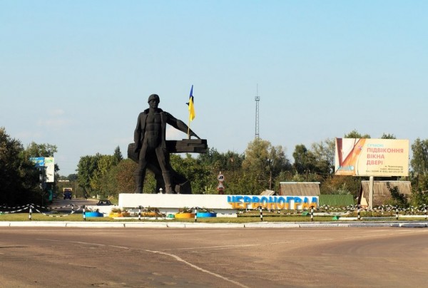 Chervonograd-e1425572517983