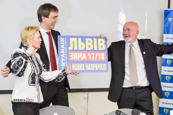 Лоукостер Ryanair офіційно презентував перельоти до Львова (фото) Лоукостер Ryanair офіційно презентував перельоти до Львова (фото)