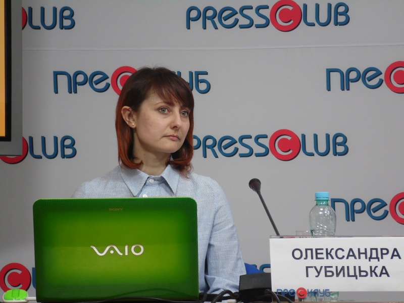 У Львові презентували антикорупційний проект «Прозорі фінанси — успішні громади» - 3
