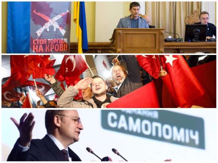 Як Туреччина помститься ЄС, чому Садовий пішов ва-банк і як ЛОДА стала «нянькою». Політогляд тижня Як Туреччина помститься ЄС, чому Садовий пішов ва-банк і як ЛОДА стала «нянькою». Політогляд тижня
