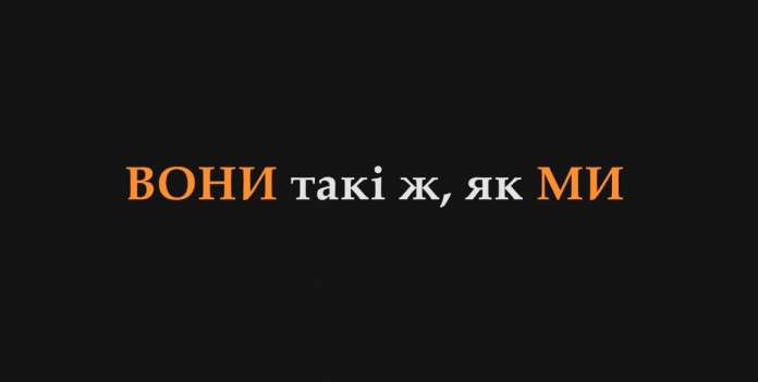 Ролик про ЛКП «Лев» увійшов до списку кращих на міжнародному фестивалі Ролик про ЛКП «Лев» увійшов до списку кращих на міжнародному фестивалі