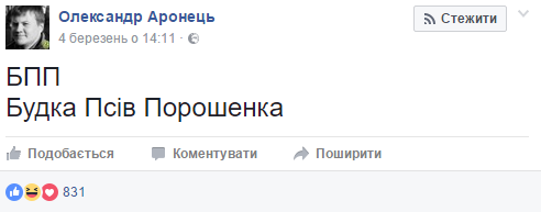 будка_1