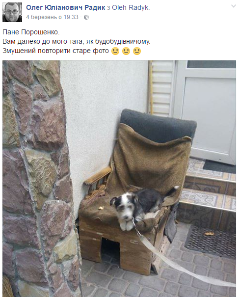 будка_15