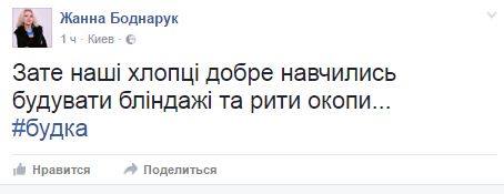 будка_17