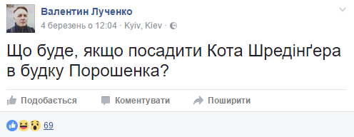 будка_2