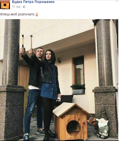 будка_4