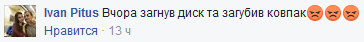 дор_4