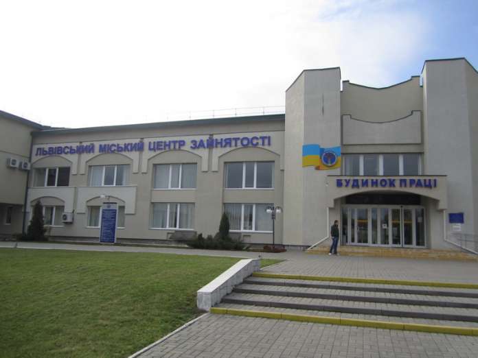На Львівщині забезпечили роботою 130 учасників АТО На Львівщині забезпечили роботою 130 учасників АТО