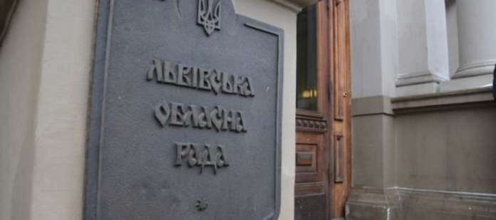 Матері добровольців, яких звинувачують у тероризмі, пікетують Львівську облраду Матері добровольців, яких звинувачують у тероризмі, пікетують Львівську облраду