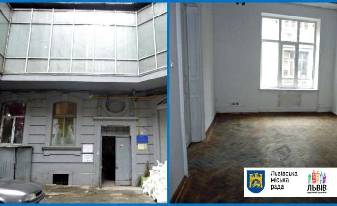 Львівська міськрада виставила на аукціон сім приміщень Львівська міськрада виставила на аукціон сім приміщень