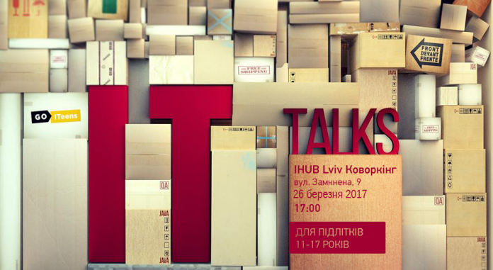 Виступи крутих айтішників і поп-корн: львівських підлітків запрошують на IT Talks Виступи крутих айтішників і поп-корн: львівських підлітків запрошують на IT Talks