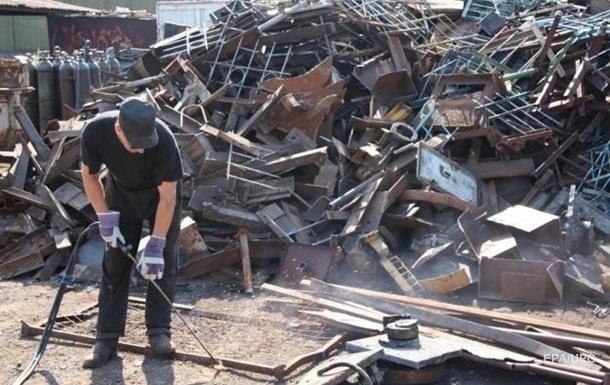 У пункті прийому металобрухту у Львові виявили 20 кілограмів ртуті