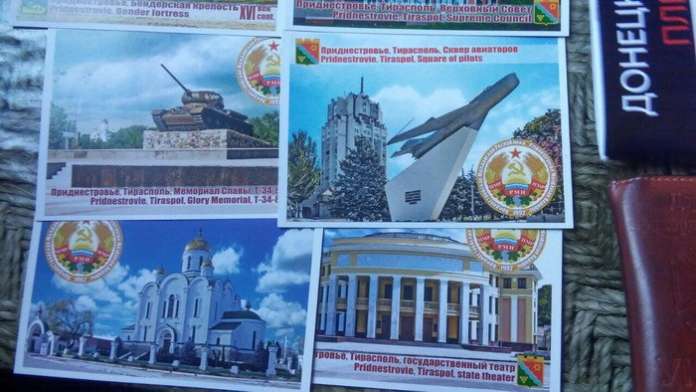 СБУ не пустила в Україну росіянина, який їхав в Одесу для провокацій СБУ не пустила в Україну росіянина, який їхав в Одесу для провокацій