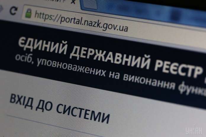 «Антикорупційний форум» перевіряє правдивість декларацій двох львівських суддів «Антикорупційний форум» перевіряє правдивість декларацій двох львівських суддів