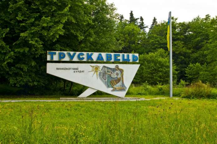 Промовідео Трускавця: презентація, яку не соромно показувати світові Промовідео Трускавця: презентація, яку не соромно показувати світові