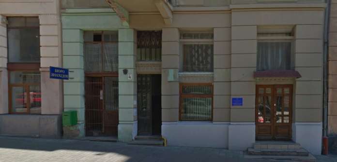 У Львові обікрали бюро знахідок У Львові обікрали бюро знахідок