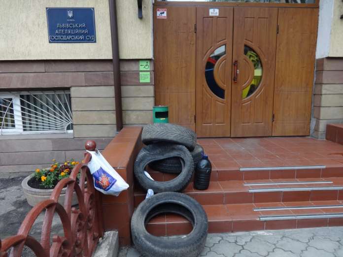 Ще один суд по парку «Знесіння» перенесли Ще один суд по парку «Знесіння» перенесли