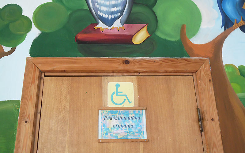 Пліч-о-пліч: як у загальноосвітній школі навчаються діти з особливими потребами (фото) - 4