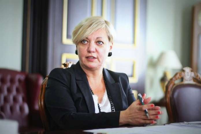 Голова НБУ подала у відставку Голова НБУ подала у відставку