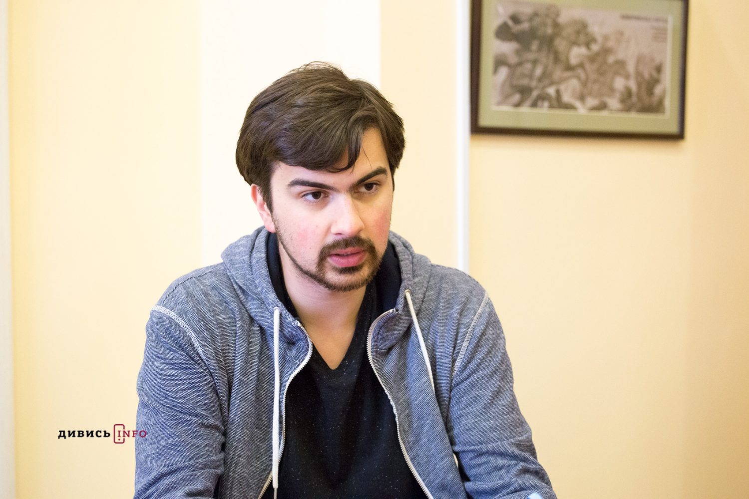 «Камінчик» на мільйони: як львів’яни заснували стартап, який оцінили у Кремнієвій Долині (інтерв’ю) - 2