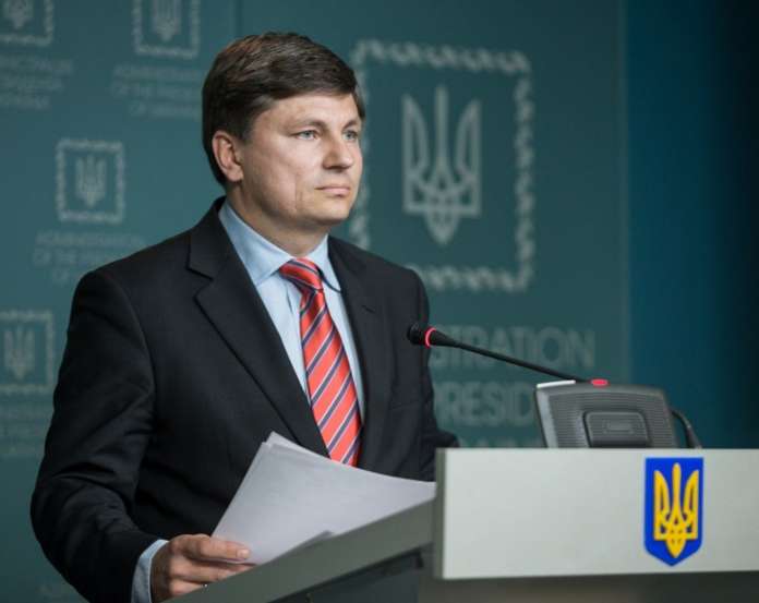 БПП обрала головою фракції Артура Герасимова БПП обрала головою фракції Артура Герасимова