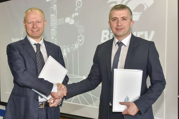 Україна підписала угоду з найбільшим блокчейн-проектом BitFury Україна підписала угоду з найбільшим блокчейн-проектом BitFury