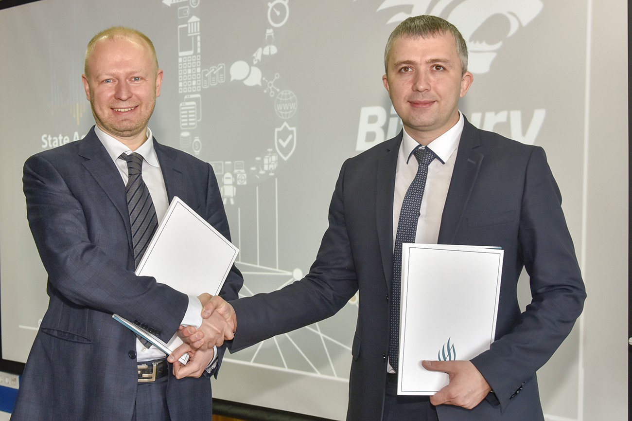 Україна підписала угоду з найбільшим блокчейн-проектом BitFury