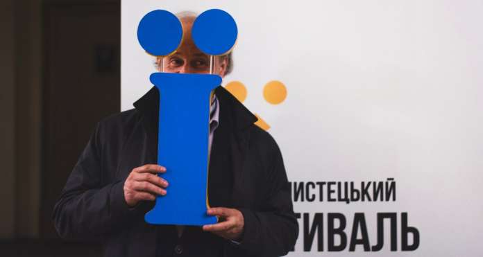 У Тернополі відбудеться 5-ий Мистецький фестиваль «Ї» У Тернополі відбудеться 5-ий Мистецький фестиваль «Ї»