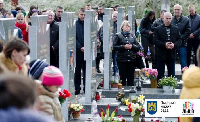 У Львові вшанували пам’ять загиблих воїнів АТО У Львові вшанували пам’ять загиблих воїнів АТО