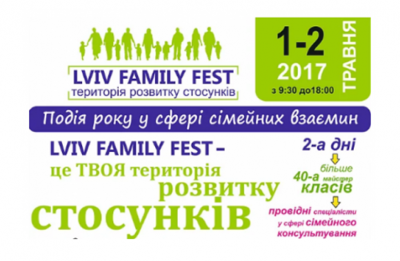svyatoslavsultan.comlviv-family-fest_