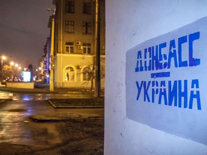В Україні зростає відчуття, що схід відходить до Росії, – Fox News В Україні зростає відчуття, що схід відходить до Росії, – Fox News