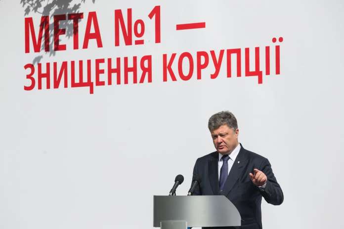Законне право уникнути відповідальності, – Bloomberg про боротьбу із корупцією в Україні Законне право уникнути відповідальності, – Bloomberg про боротьбу із корупцією в Україні