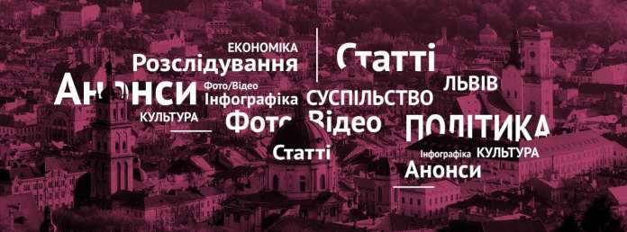 Дивись.інфо створює групу в соцмережі для своїх підписників Дивись.інфо створює групу в соцмережі для своїх підписників