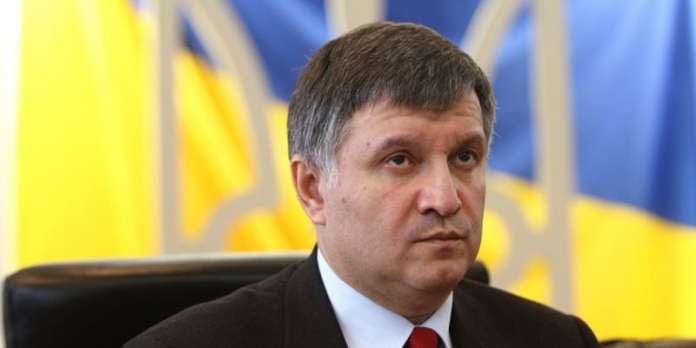 Аваков назвав тих, кого звільнили з поліції Дніпра Аваков назвав тих, кого звільнили з поліції Дніпра