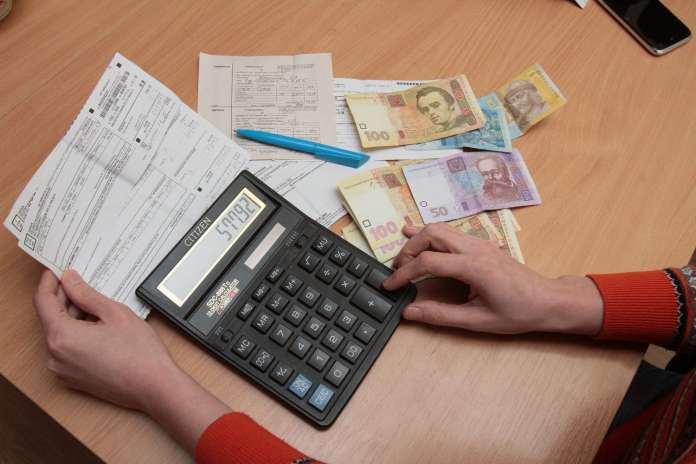 Квитанції за газ: які нові дані з’явилися та за що треба платити Квитанції за газ: які нові дані з’явилися та за що треба платити