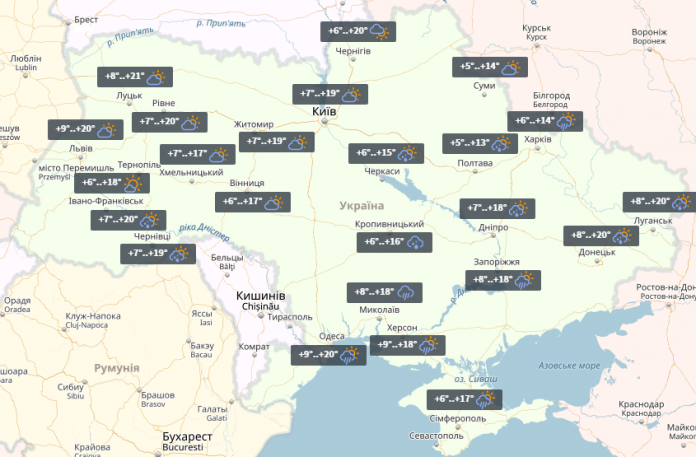 В Україні сьогодні місцями пройдуть дощі, на заході вдень до +21° В Україні сьогодні місцями пройдуть дощі, на заході вдень до +21°