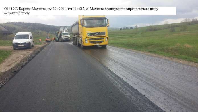 Через ДТП водій опинився на лікарняному ліжку Через ДТП водій опинився на лікарняному ліжку