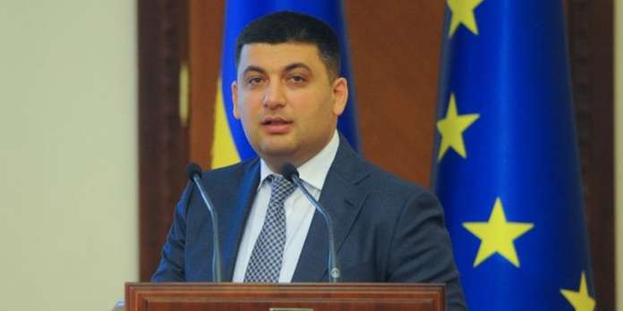 Україна піднялась у рейтингу відкритості державних даних на 30 пунктів Україна піднялась у рейтингу відкритості державних даних на 30 пунктів