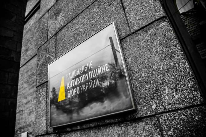 Активісти написали перші заяви до НАБУ за результатами перевірки декларацій керівників Львівщини Активісти написали перші заяви до НАБУ за результатами перевірки декларацій керівників Львівщини