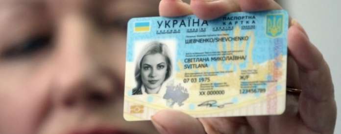 Туреччина офіційно затвердила в’їзд для українців за ID-картками Туреччина офіційно затвердила в’їзд для українців за ID-картками