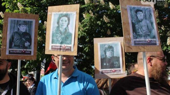 Як у Запоріжжі «Безсмертний Вовк» тролив «Безсмертний полк» Як у Запоріжжі «Безсмертний Вовк» тролив «Безсмертний полк»